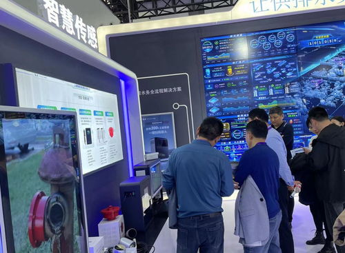 熊猫陌果科技亮相中国水协2022-2023年会，助力城镇水务技术创新