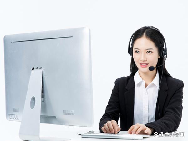 业主大会电话投票方式详解与技术咨询指南