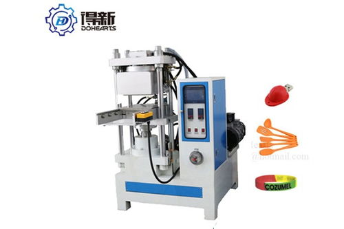 芒市四柱硫化机厂家直销——品质保证，专业服务，技术咨询全面覆盖