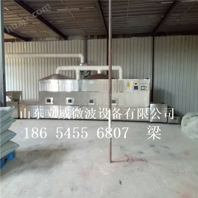 LW-60KWCGA 技术咨询详解