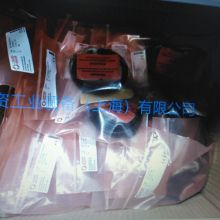 新科产品开发与技术咨询公司 以测速电机为核心，驱动行业创新与效率提升